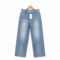 Arctic Panel Wide-Leg Jeans